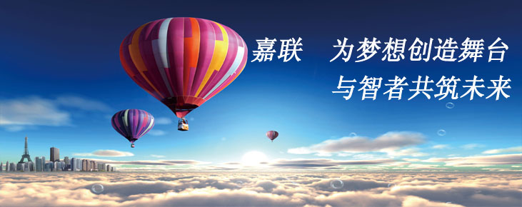 九游会登录-j9.com-九游会官网登录