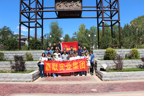 九游会登录-j9.com-九游会官网登录