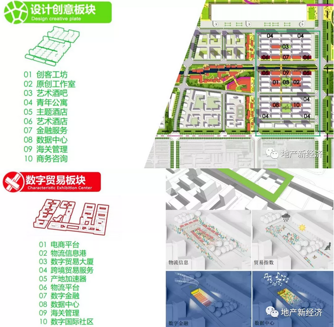 九游会登录-j9.com-九游会官网登录