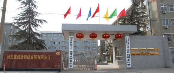 gudong03
